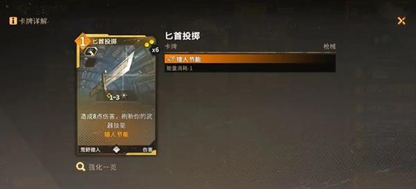 ЭٿƼѶ淨