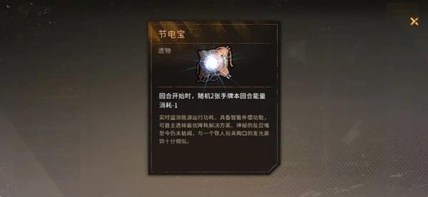 ЭٿƼѶ淨