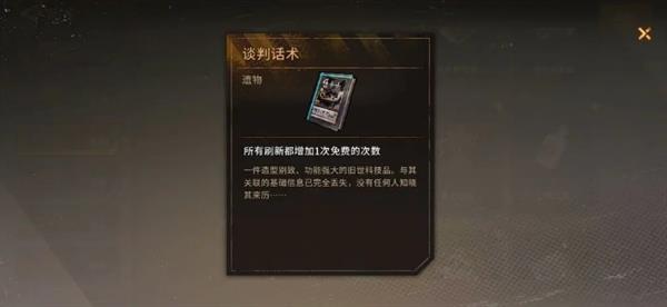 ЭٿƼѶ淨