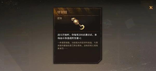 ЭٿƼѶ淨