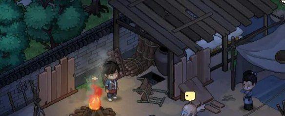 ־
