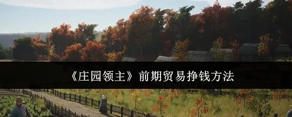 ׯ԰ǰóǮ
