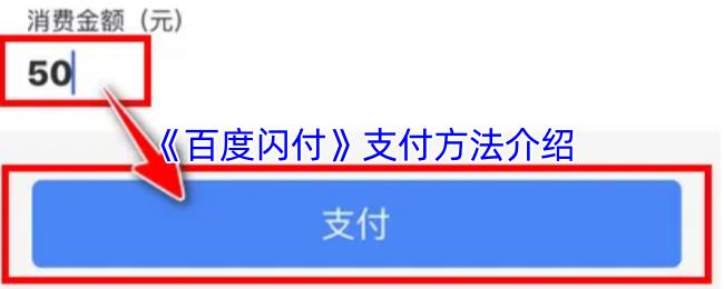 ٶ֧