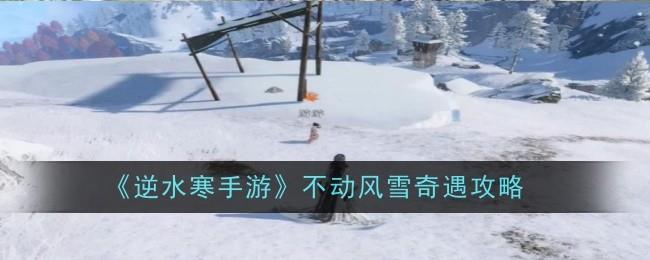 ˮβѩô-