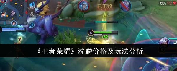 ҫϴ۸淨