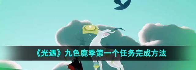 ɫ¹һô һɷ