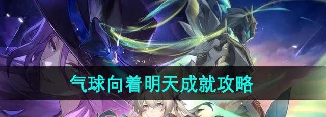 2.3ɾ͹