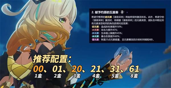 ԭ5.1汾ϰ뿨ô ԭ5.1汾ϰ뿨سȡ̳