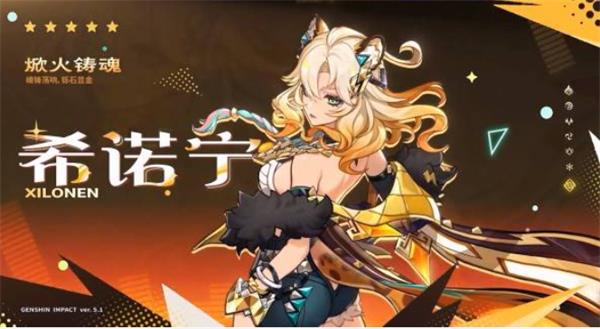 ԭ5.1汾ϰ뿨ô ԭ5.1汾ϰ뿨سȡ̳