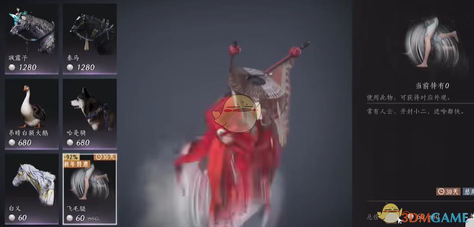 ʮëȻȡ۸
