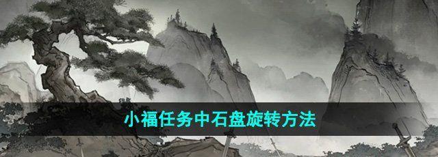 īСʯת