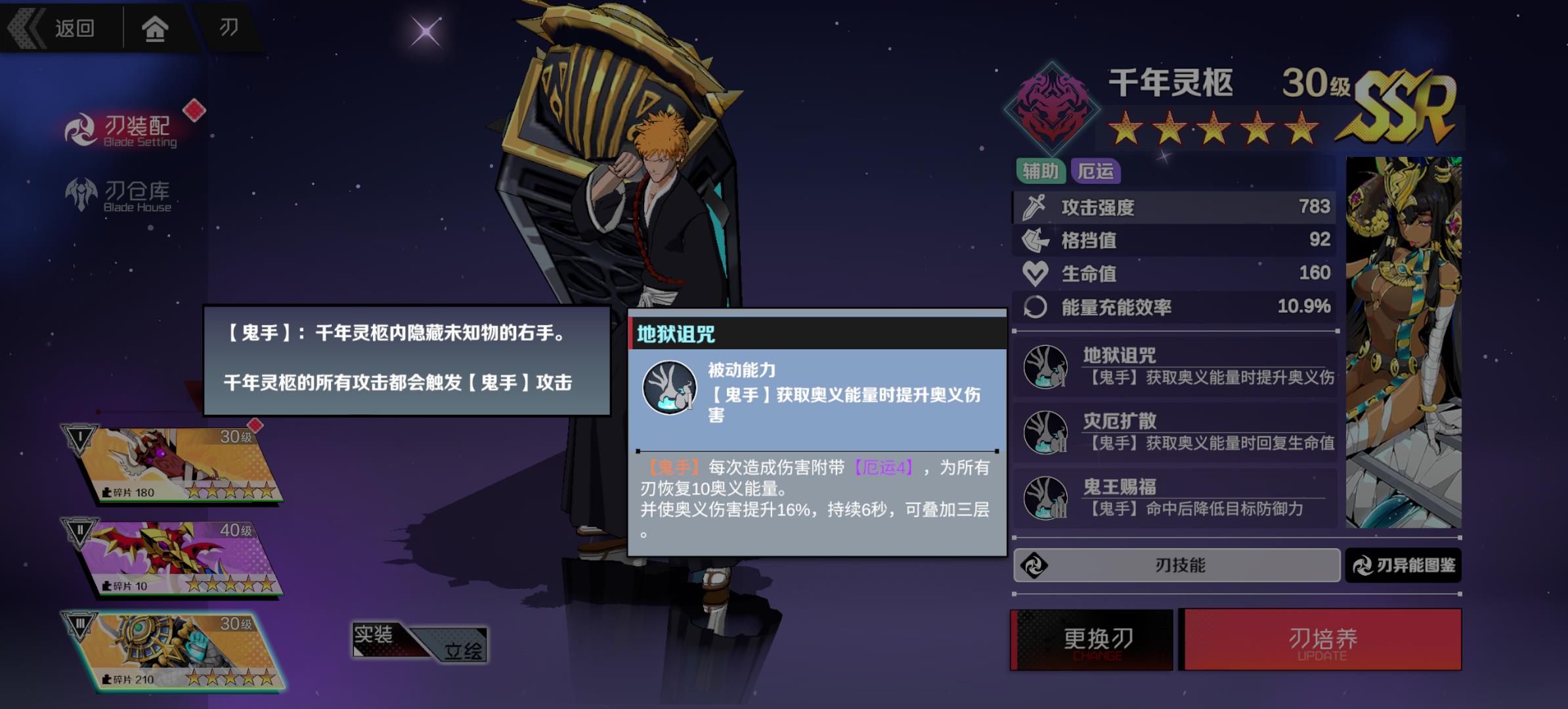 оǧѽɫܽ