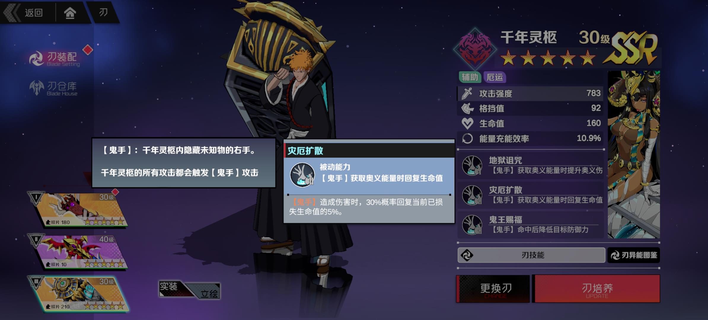оǧѽɫܽ