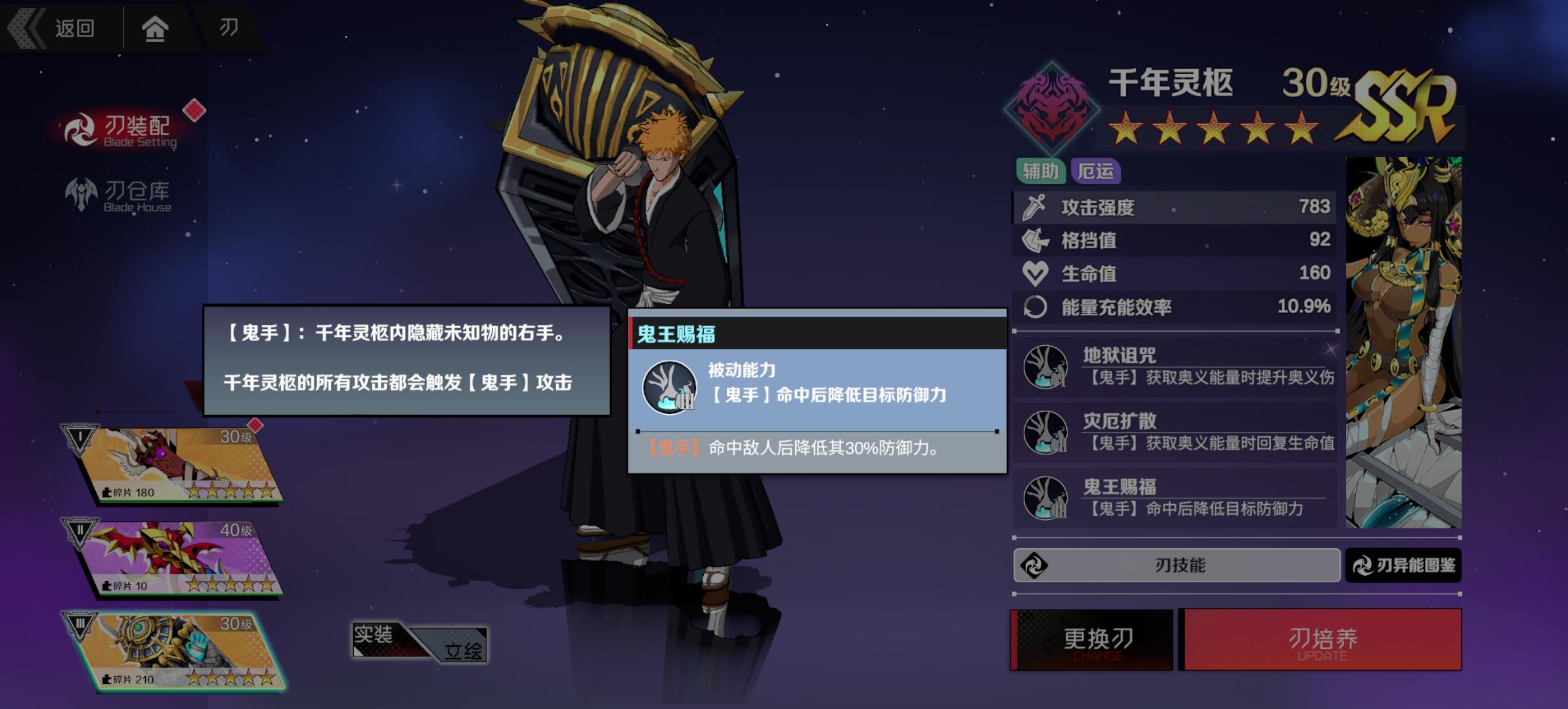 оǧѽɫܽ