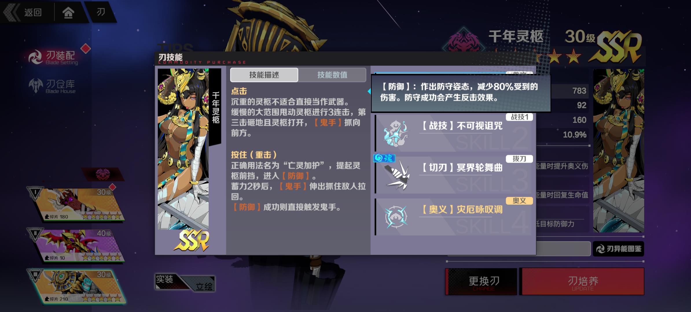 оǧѽɫܽ