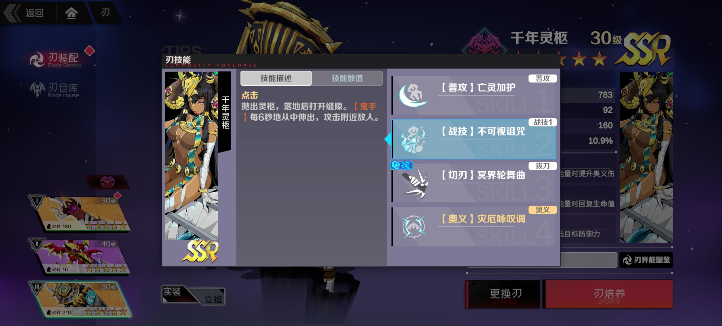 оǧѽɫܽ