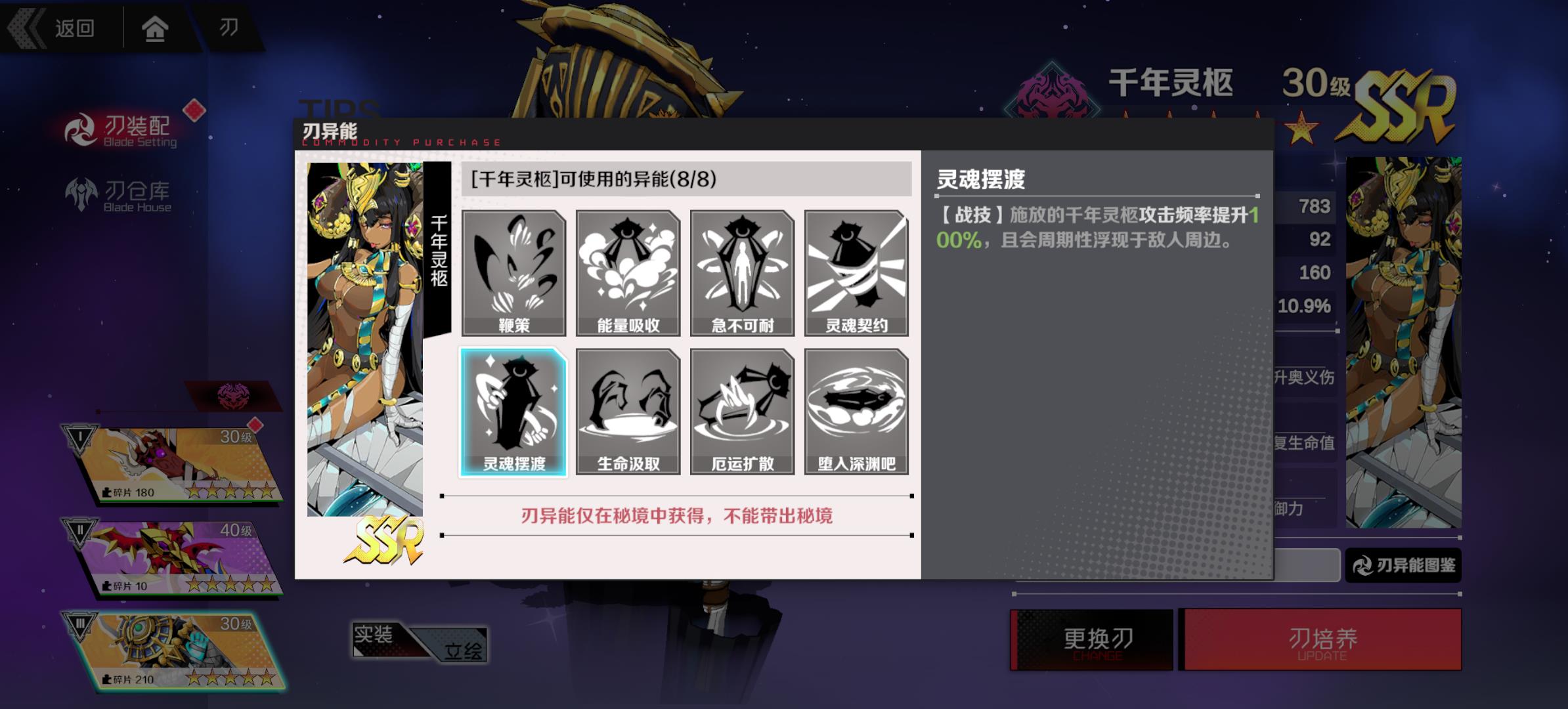 оǧѽɫܽ
