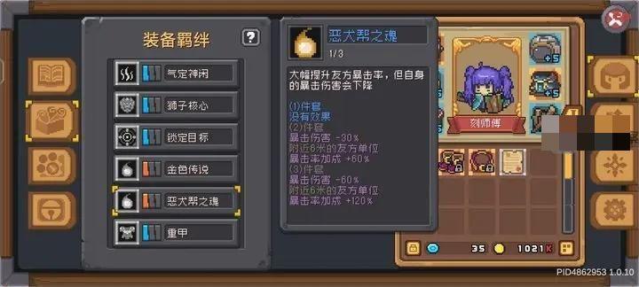 Ԫʿǰٻô棿Ԫʿǰٻ淨[ͼ]ͼƬ1