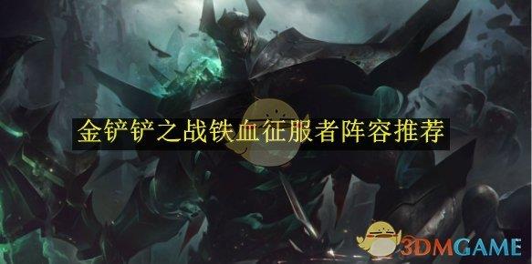 ֮սѪƼ