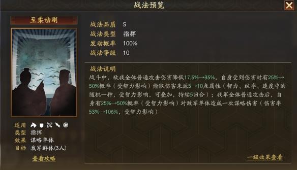 ־ս԰桷佫