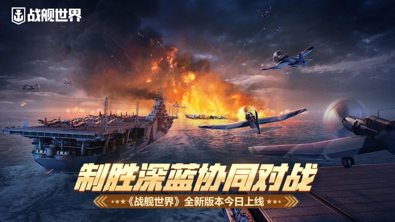 ʤЭͬս  ս硷ȫ°汾