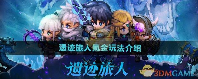 żˡ봽淨
