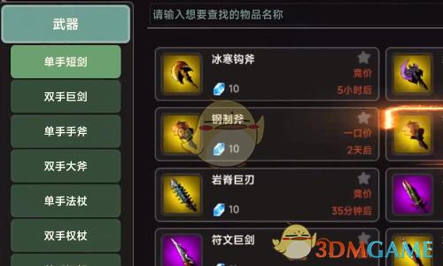 żˡ봽淨