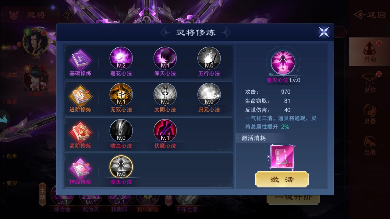 ɷǡ齫