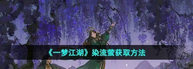 һνȾөȡ