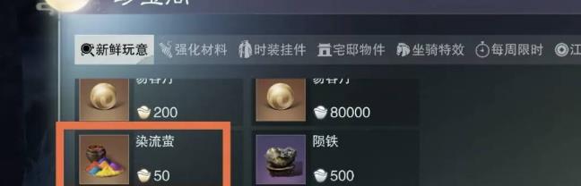 һνȾөȡ