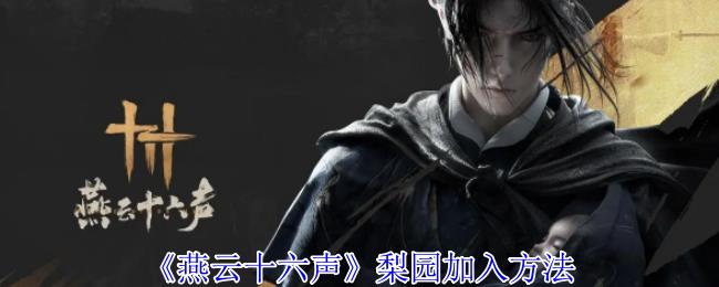 ʮ԰뷽