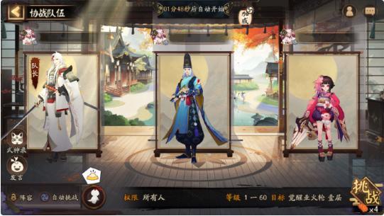 ʦ԰رô