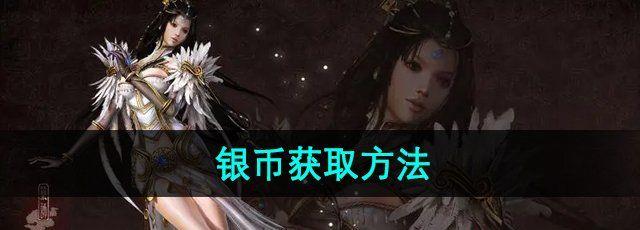 ԯ桷һȡ