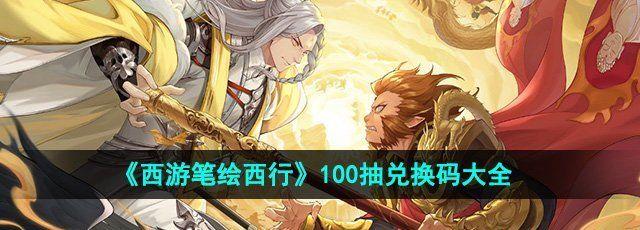 αʻС100һȫ