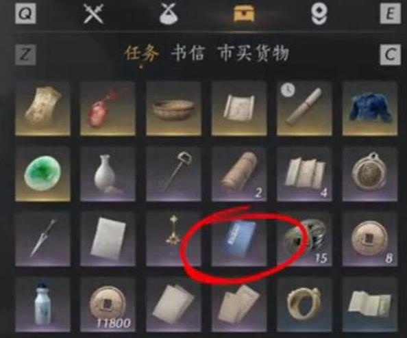 ʮԴ޸ķ
