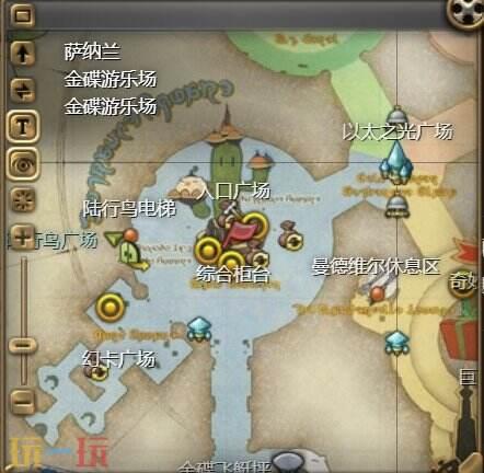 ff14ִ۾ ff14沿ִ۾÷