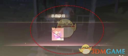 ůů鴳Ϸ淨