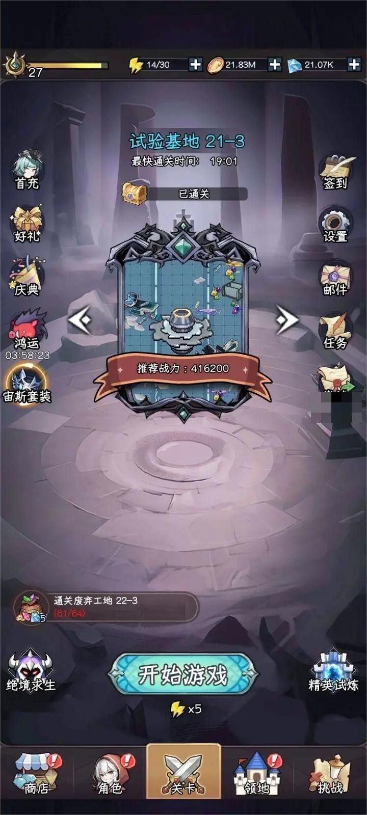 ´Ůеô棿´Ůе淨ùͼƬ2