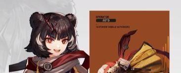 շۡģ