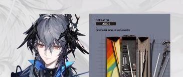 շۡģ