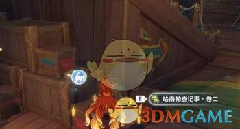ԭǡɵ֦ɾʹɹ