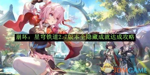 2.7汾ȫسɾʹɹ