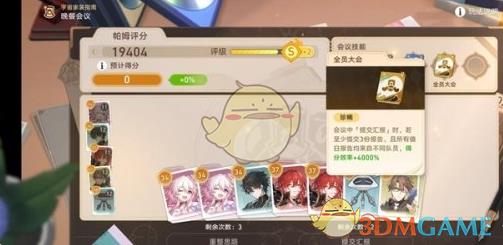 2.7汾ȫسɾʹɹ