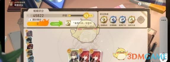 2.7汾ȫسɾʹɹ