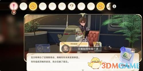 2.7汾ȫسɾʹɹ