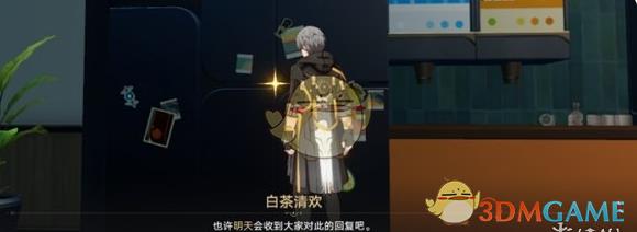 2.7汾ȫسɾʹɹ