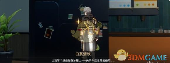 2.7汾ȫسɾʹɹ