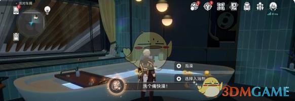 2.7汾ȫسɾʹɹ