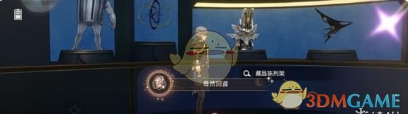 2.7汾ȫسɾʹɹ