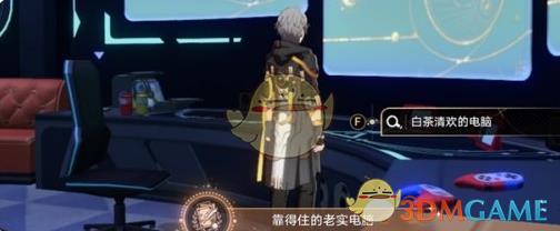 2.7汾ȫسɾʹɹ